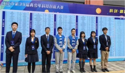 竞赛孵化