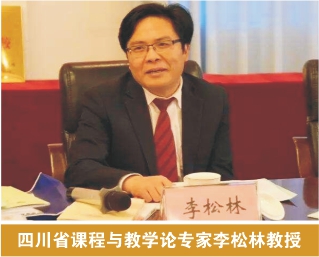 专家领航