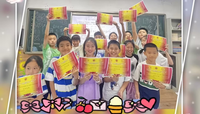 学生获奖