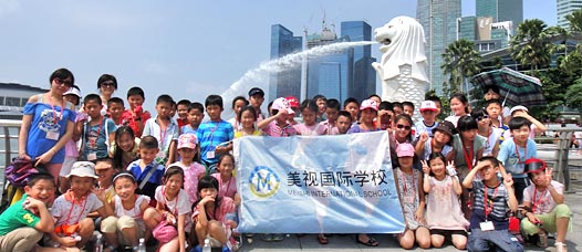 美视学子2011年暑假赴新加坡纪实