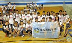 2013美国夏令营学生感想--张译丹