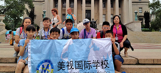 2013年小学部美国夏令营纪实
