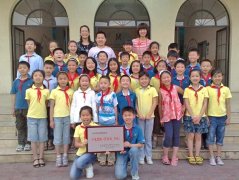  小学部小2012级1班荣获高新区十佳团队（团支部、中队）称号 
