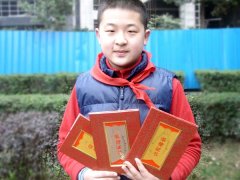 王嘉鹏同学荣获快乐亚洲青少年文化艺术展评活动、第九届国际青少年...
