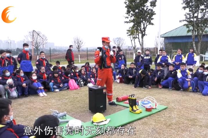 “感恩生命，欣赏成长”——中国部?小学生命安全教育研学活动
