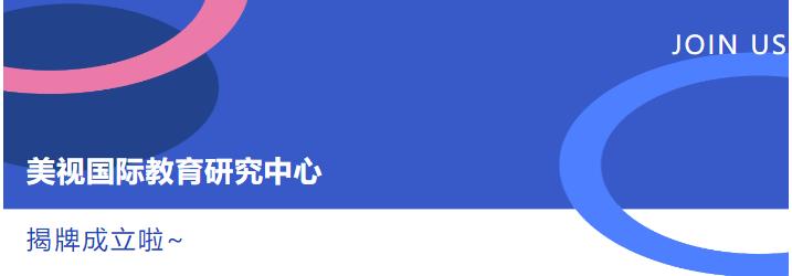 360截图20210901205319130.jpg