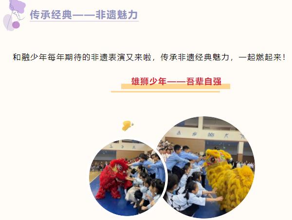 0401-462.jpg 360截图20220401171533079.jpg