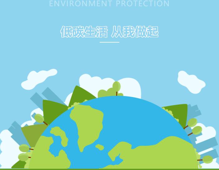 360截图20220408135319281.jpg