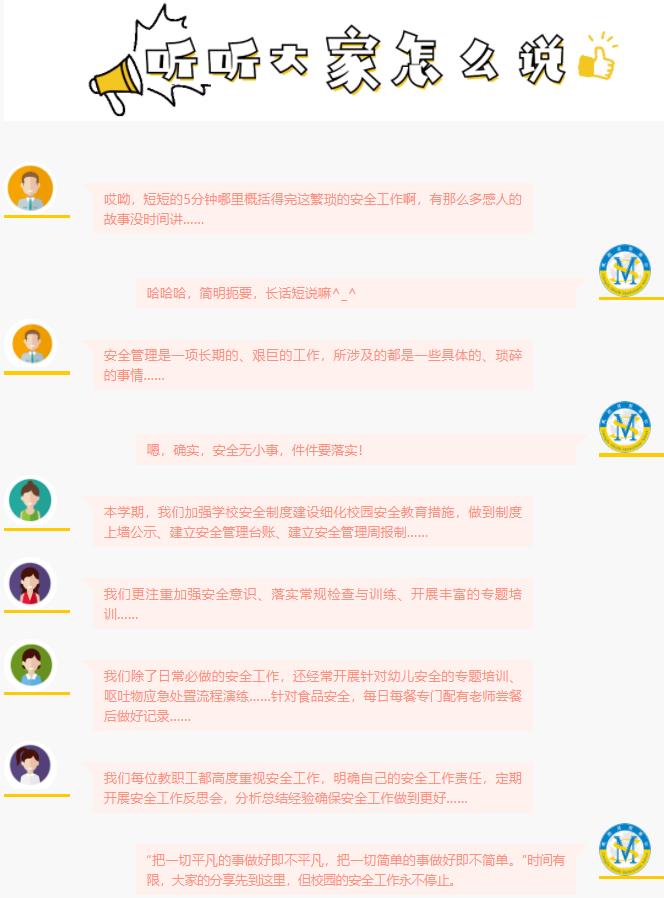 0630-799.jpg 360截图20220630103425321.jpg
