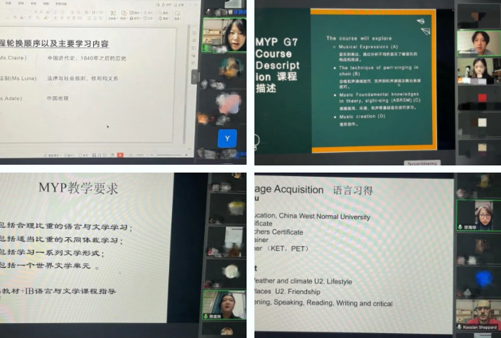 齐心协力，开放包容，共培国际化人才——融合部举办家长开放日