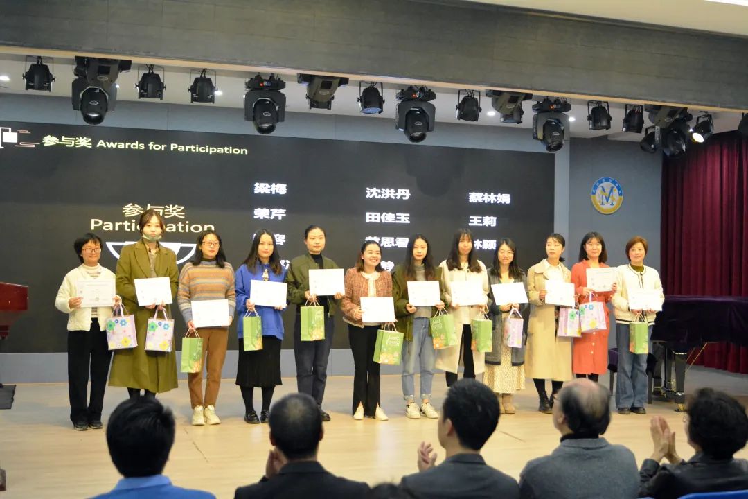 聚焦学习方法，提升课程质量——记融合部第六届教师专业发展日活动