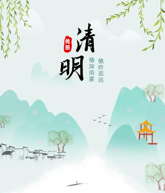 360截图20230406092612168.jpg