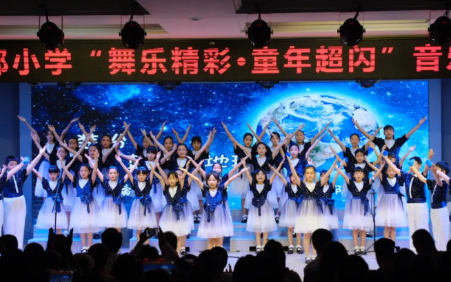  舞乐精彩 | 童年超闪——融合部·小学音乐会圆满落幕！ 