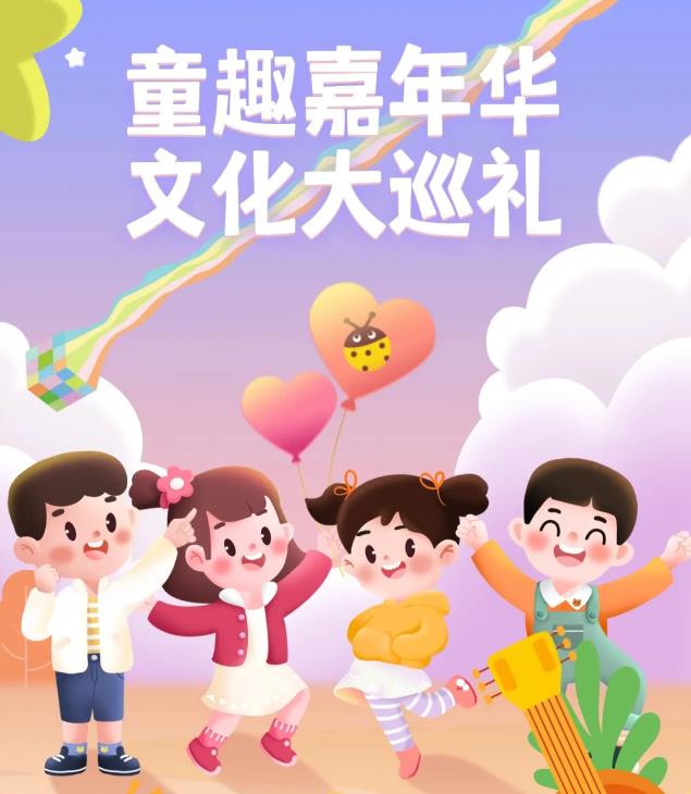 061054-1404.jpg 360截图20250609165159736.jpg