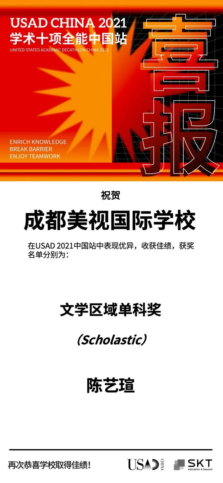 1612968309575192.jpg 图片