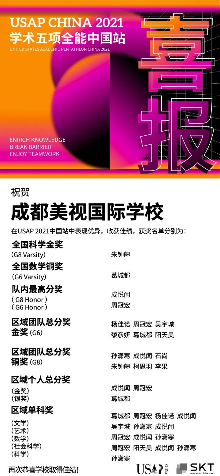 1612968309466646.jpg 图片