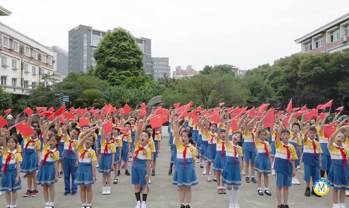 燃！中国部?小学学子们唱响《和融君子颂》
