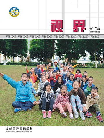 ?？妒咏纭返?7期（2014/12）