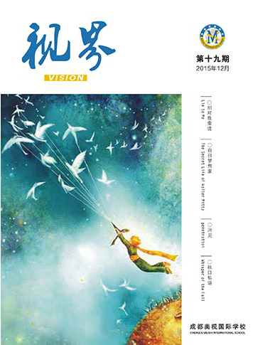 ?？妒咏纭返?9期（2015/12）