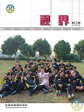 ?？妒咏纭返?5期出版（2013/12）